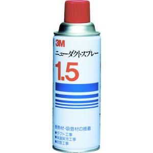 3M ニューダクトスプレー　420ml　N/D/S/NDS