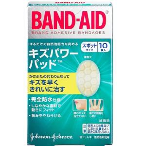 BAND-AID バンドエイドキズパワーパッド/スポットタイプ10枚 10枚