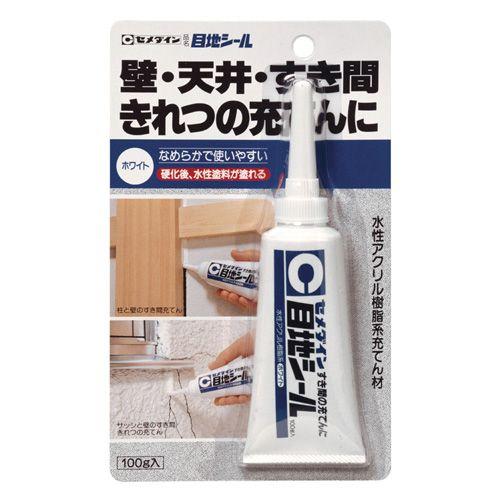 セメダイン 目地シール　ホワイト 100g