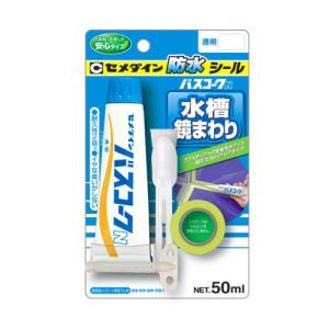 セメダイン バスコークＮ　透明　Ｐ５０ｍｌ（防カビ剤なし）/HJ148｜dcmonline