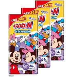 グーン 【ケース販売】グーンパンツ/BIGより大きい34枚×3パック まっさらさら通気/BIGより大サイズ34枚(13-25Kg)