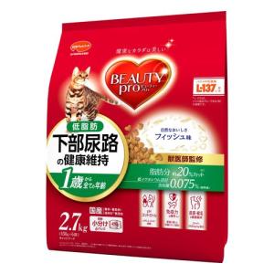 ビューティープロ　11歳　11袋 ビューティープロ キャット 下部尿路の健康維持 11歳以上 ( 2.7