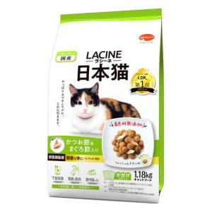 ラシーネ 日本猫 1.18kg｜dcmonline