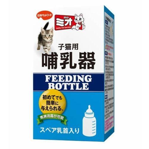 ミオ 哺乳器子猫用