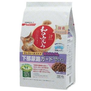 ペットライン（株） 和の究み　猫用セレクトヘルスケア　下部尿路ガード/1.4kg｜dcmonline