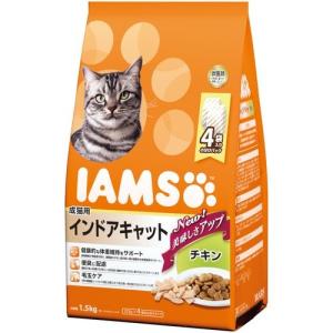 アイムス アイムス　成猫用 インドアキャット用　チキン/1.5kg｜dcmonline