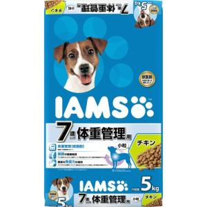アイムス アイムス　7歳以上用 体重管理用　チキン　小粒/5kg