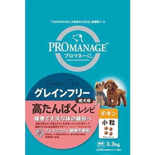 マースジャパンリミテッド プロマネージ 成犬用高たんぱくチキン小粒/3.3kg