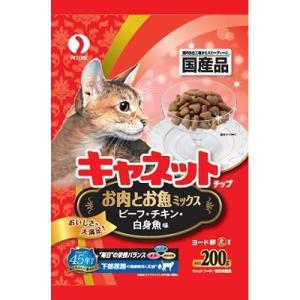 ペットライン（株） チップ　お肉とお魚ミックス 200g｜dcmonline