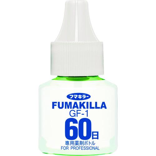 フマキラー GF-1薬剤ボトル60日/412987 取替ボトル