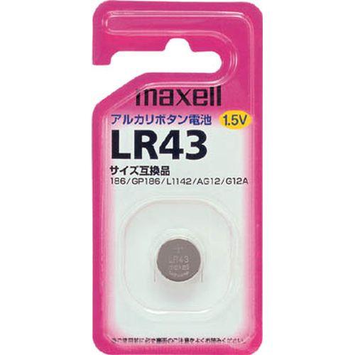 日立 アルカリボタン電池1個入り/LR431BS_6036