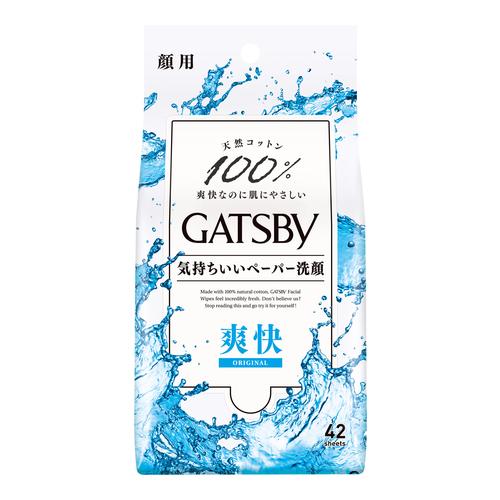 GATSBY(ギャツビー) フェイシャルペーパー徳用/42枚