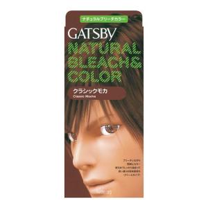 GATSBY(ギャツビー) ナチュラルブリーチカラー(医薬部外品) クラシックモカ　/1剤35g/2剤70ml｜dcmonline