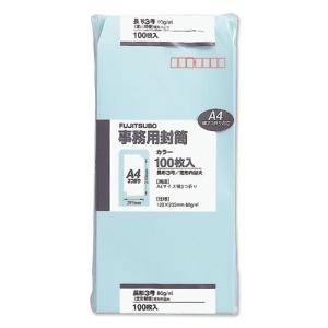 マルアイ 事務用封筒 長3  80G 100枚入り/PN-138PS