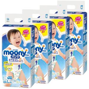 ユニ・チャーム 【ケース販売】在庫限り　ムーニーマンエアフィット男の子L/44枚×4 男の子　L