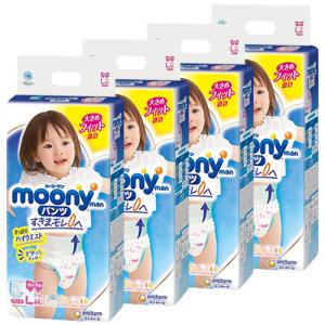 ユニ チャーム ムーニーマンエアフィット女の子L/44枚×4 女の子 L