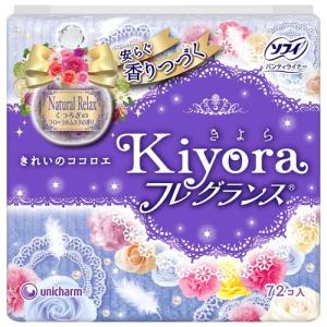 ユニ・チャーム ソフィ　Kiyora/72枚 フレグランスリラックス｜dcmonline