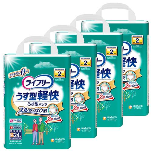 ユニ・チャーム 【在庫限り】【ケース販売】ライフリー　うす型軽快パンツS/24枚×4 S