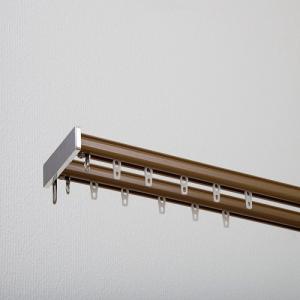 フルネス サイドユニット伸縮アルミカーテンレール/ヴォルグ 木目ブラウン/2Mダブル