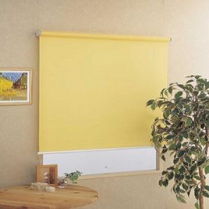 フルネス ロールスクリーン/無地タイプ イエロー/45×135cm