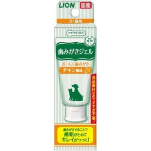 PETKISS ペットキッス　歯みがきジェルチキン風味/40g