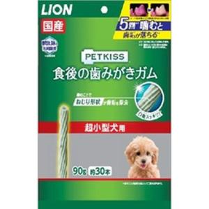 PETKISS ＰＥＴＫＩＳＳ食後の歯みがきガム/90g 超小型犬用｜dcmonline