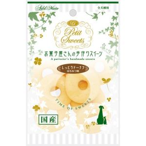 アドメイト お菓子屋さんの手作りスイーツ しっとりドーナツ　はちみつ味/10個｜dcmonline