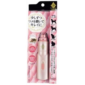 プレシャンテ プレシャンテ　電動ネイルヤスリ