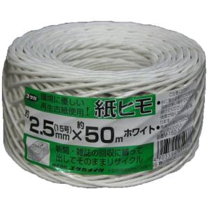ユタカメイク 紙紐 15番/M-152-1 15番×50m