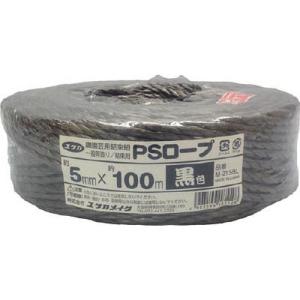 ユタカメイク PSロープ/M215BL 黒色/5mm×100m