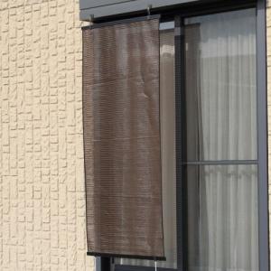 ワタナベ工業 省エネスクリーン ル・ソレイユ ブラウン/90×180cm