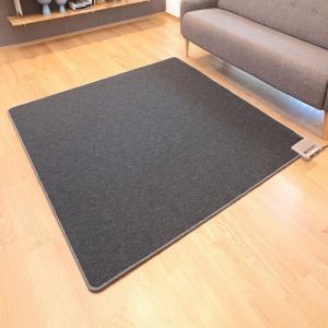 ワタナベ工業 ボリュームホットカーペット2畳/WHC-205VC グレー/175×175cm