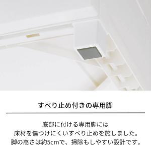 Fits フィッツプラス チェスト 幅65cm...の詳細画像5