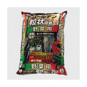 アイリスオーヤマ ゴールデン粒状培養土 野菜用 Grb Y25 25l 野菜用 おうちスタイル 通販 Yahoo ショッピング