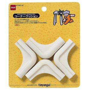 ニトムズ コーナークッション 4個入 10P/M5671