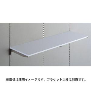 AA SYSTEM 木棚板用ブラケット/A-33(左) 250mm｜dcmonline