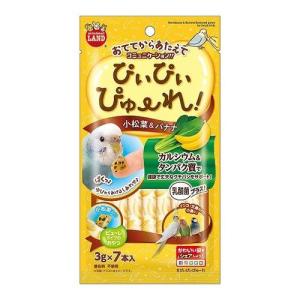 マルカン ぴぃぴぃぴゅーれ/小松菜&バナナ 3g×7本｜dcmonline