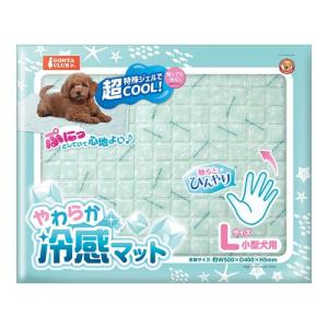 マルカン やわらか冷感マット L - 最安値・価格比較 - Yahoo!ショッピング