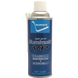 住鉱 住鉱 スミモールドVP 420ml/570336｜dcmonline