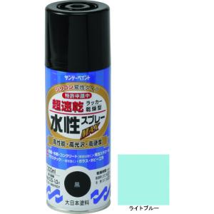 サンデーペイント 水性ラッカースプレーMAX ライトブルー/容量:300mL