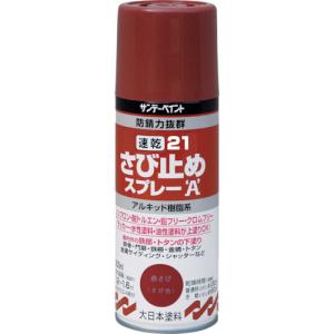サンデーペイント 速乾21さび止めスプレーA 白/容量:300mL