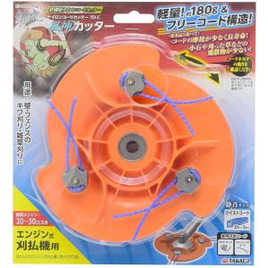 EARTH MAN 斬丸　ナイロンコードカッター風神カッター/TD-C パーツ