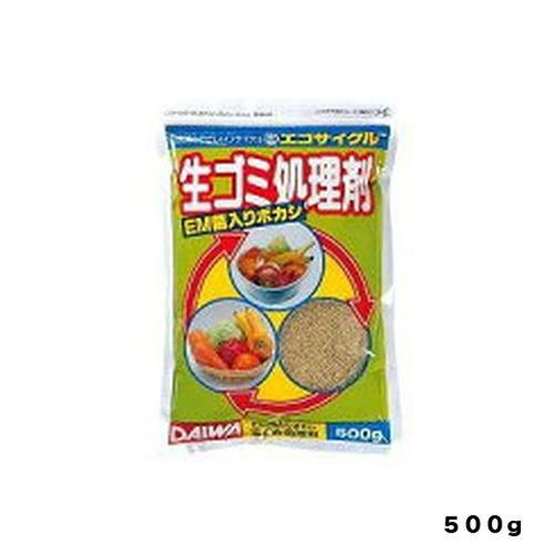 大和 エコサイクル(生ごみ処理剤)　500g