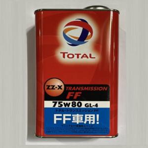 TOTAL TOTALトランスミッションFF 75w-80 1L/590871