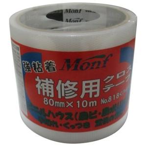 MONF 補修用クロステープ/No.818