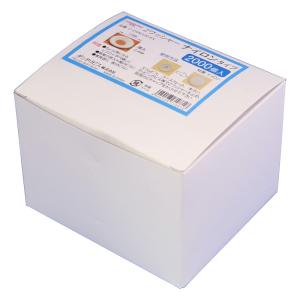 ダンドリビス ダンドリビス Zワッシャーナイロン 2000個入