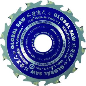 モトユキ 5枚セット! 送料無料! GTS-A-125-12 超硬質 オール モトユキ 5枚セット! 送料無料! GTS-A-125-12 超硬質 オール