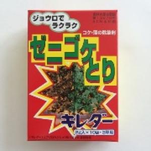 アグロカネショウ ゼニゴケとりキレダー/2gx10