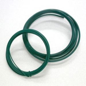 緑青 ダイドーハント 日本化線 リョクショウ x