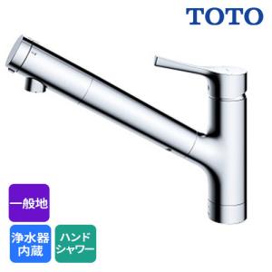 TOTO 浄水機能付シングル混合栓/TKY01303JA 一般地品｜dcmonline